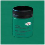 Гуашь художественная Гамма "Старый Мастер", изумрудная зеленая, 40мл