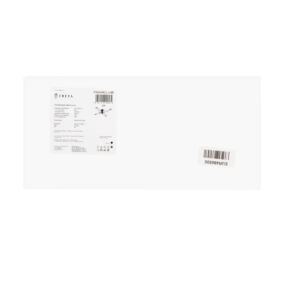 Потолочный светильник FR6048CL-L8B Тибо / Tibo 40 Вт LED Freya fr6048cl-l8b