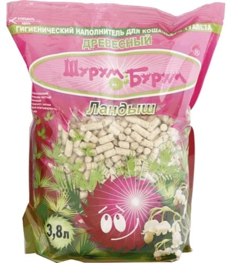 Наполнитель 3,8л Шурум-Бурум древесный с ароматом ландыша