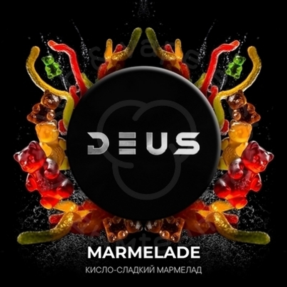 Табак для кальяна Deus Marmelade (Кисло-сладкий мармелад), 100 гр.
