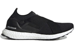 Кроссовки Adidas Ultraboost Dna Slip-On Dna (Женская размерная сетка)