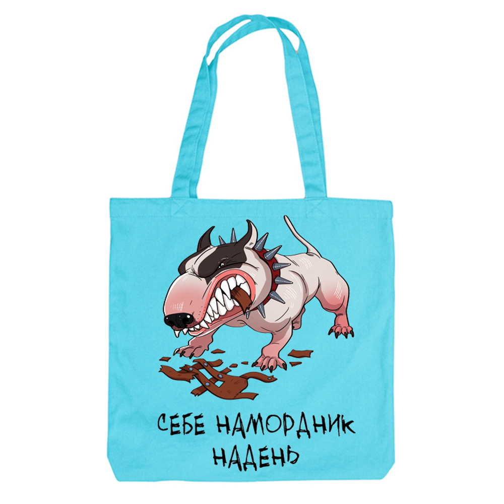 Тканевая сумка "Бультерьер - намордник"