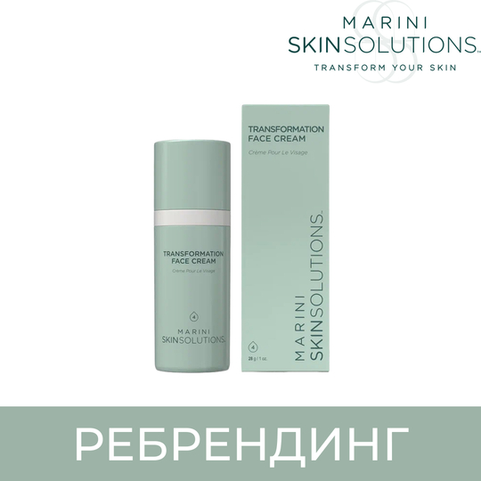 Marini SkinSolutions Transformation Face Cream Трансформирующий крем для лица, 28 мл
