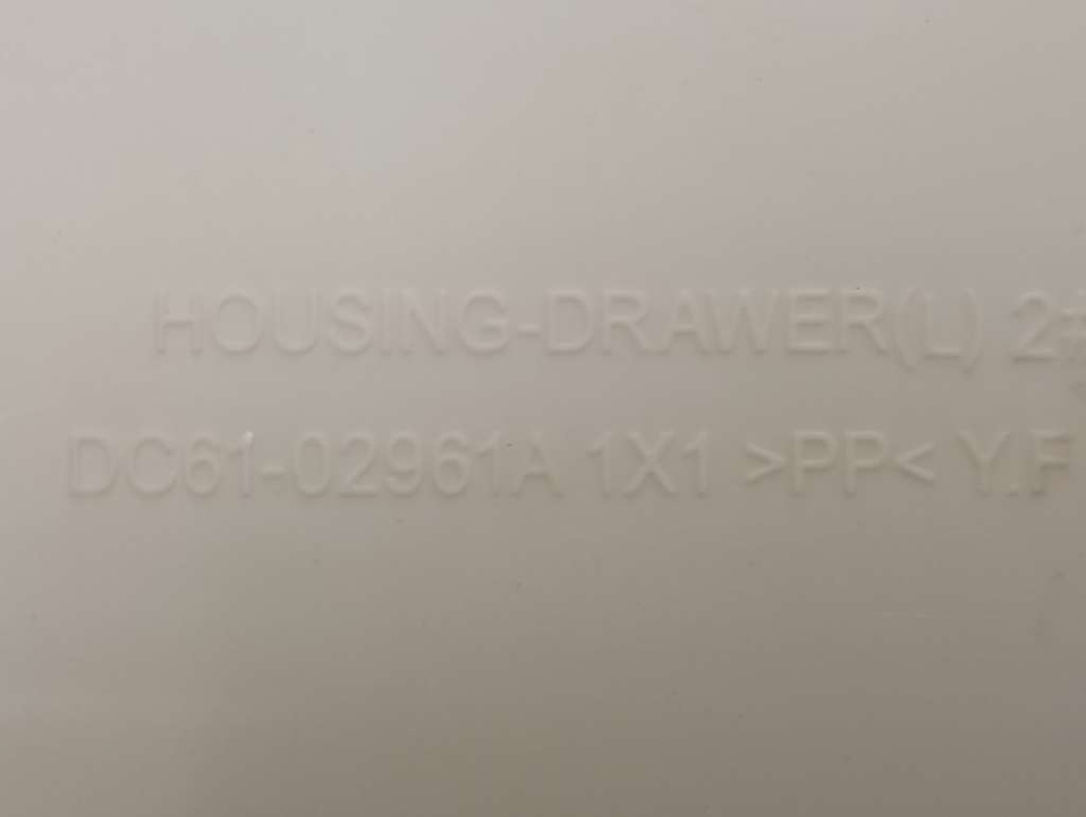 WF8500NMW/YLP кт25 Корпус дозатора для стиральных машин Samsung DC61-02104A б/у