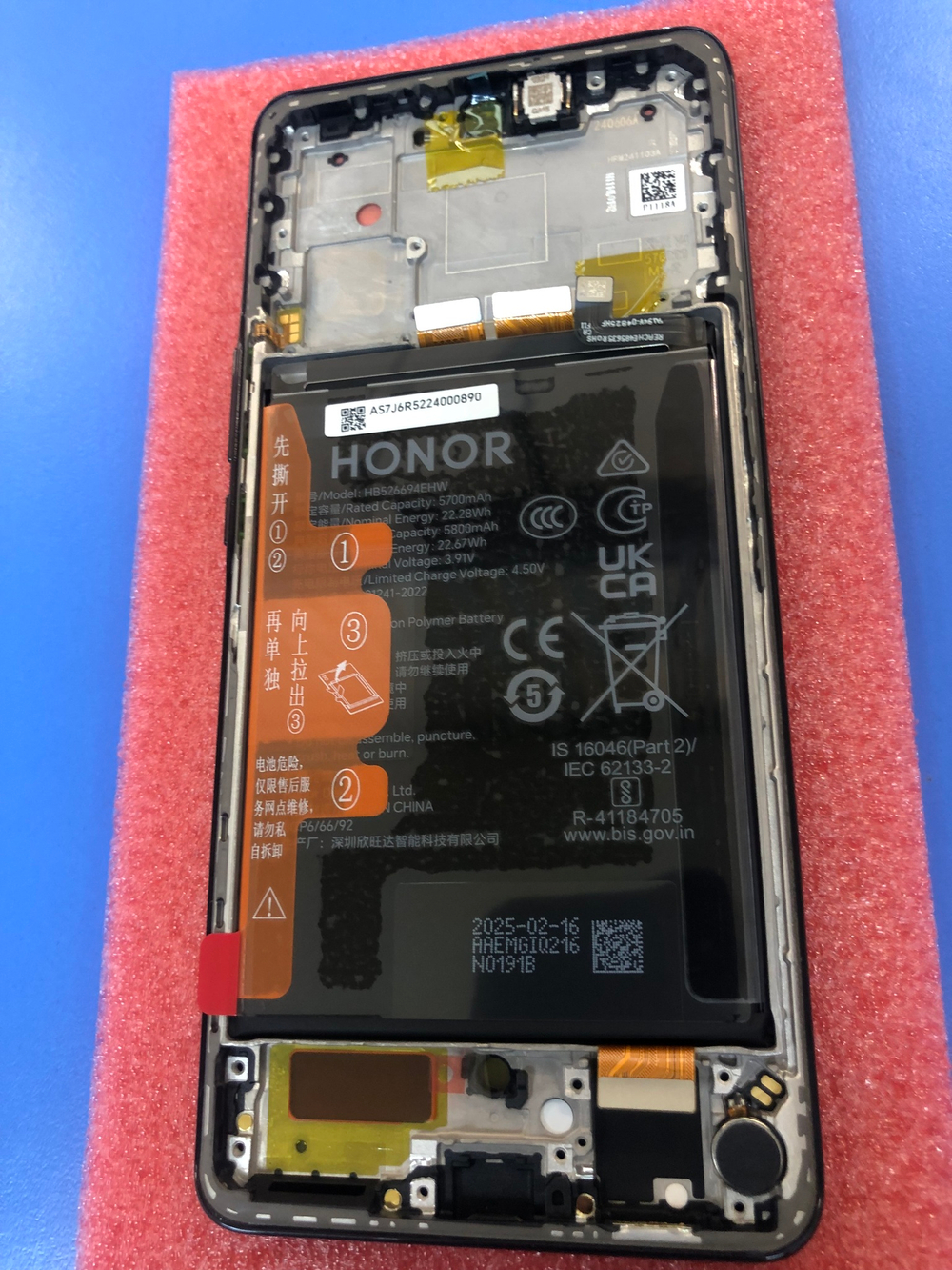 Дисплей в сборе с тачскрином,рамкой и новой АКБ для Honor Magic 6 Lite Оригинал