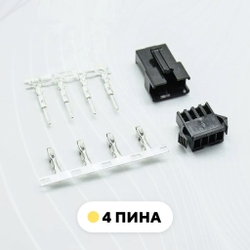 Разъем коннектор JST SM2.54 SM-2P SM-2R гнездо+штекер, папа+мама (комплект 10 шт.)