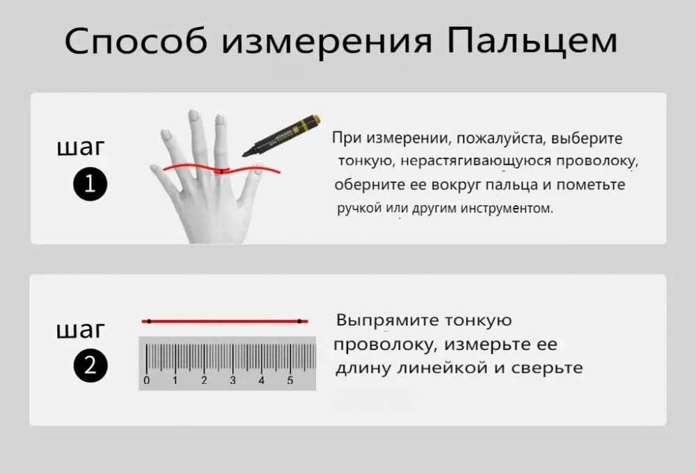 Умное кольцо с измерением давления и пульса XRide Enamel Ring R18M