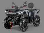 Квадроцикл AODES Pathcross ATV525L PRO 2025г.