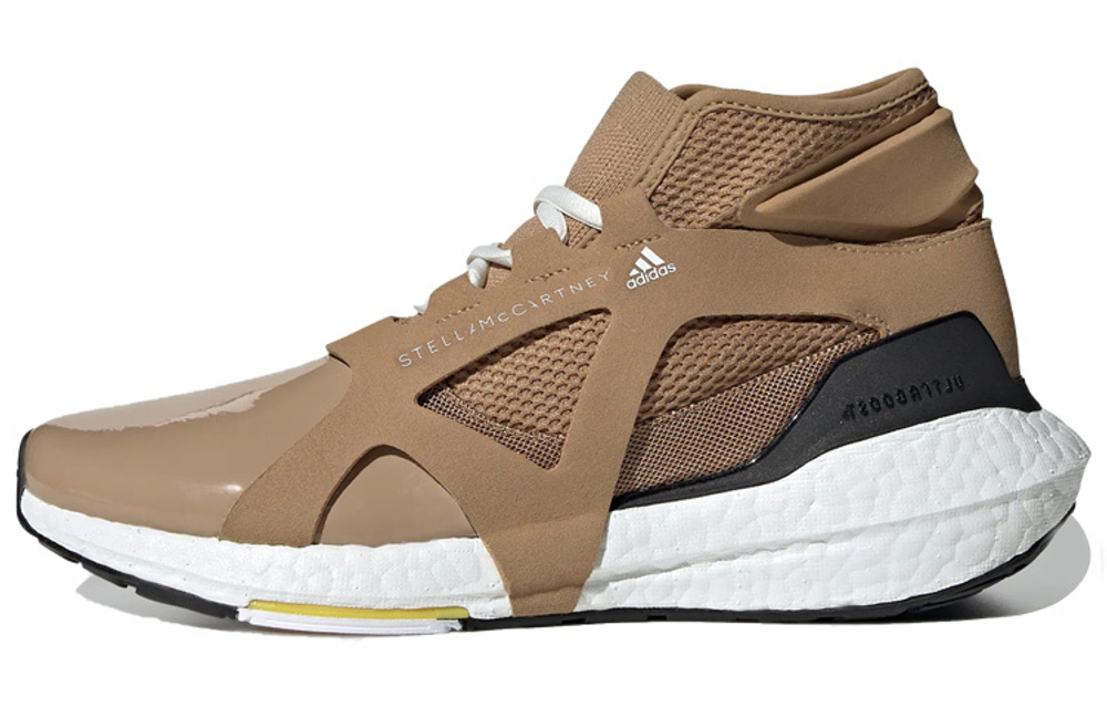 Stella Mccartney X Adidas Ultraboost 21 Hyper Sneakers