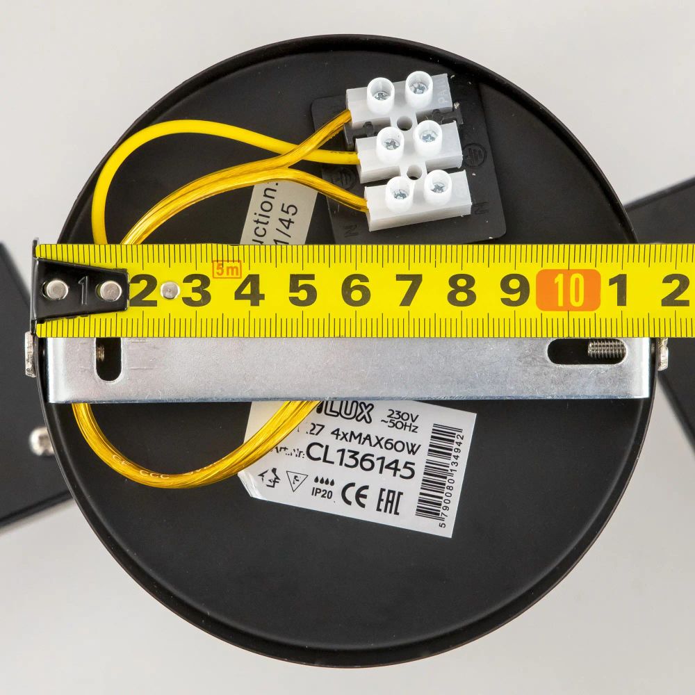 Citilux Эрик CL136145 Люстра потолочная Чёрная