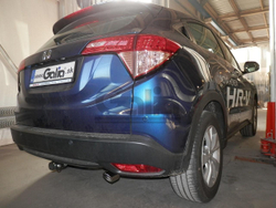 Оцинкованный фаркоп на Honda HR-V 2014-2021 (без электрики), Galia H097C