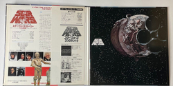 Винтажная виниловая пластинка LP The Story Of Star Wars The London Symphony Orchestra (Japan 1978) (Obi) (Персказ Фильмов На Японском Языке)