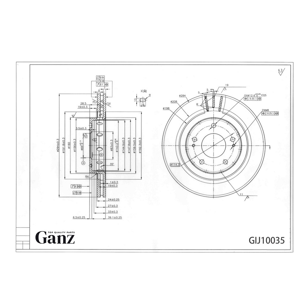 Диск тормозной GANZ передний с покрытием CITROEN C-Cros. / MITSUBISHI / PEUGEOT 03 / D=294mm Арт.: GIJ10035