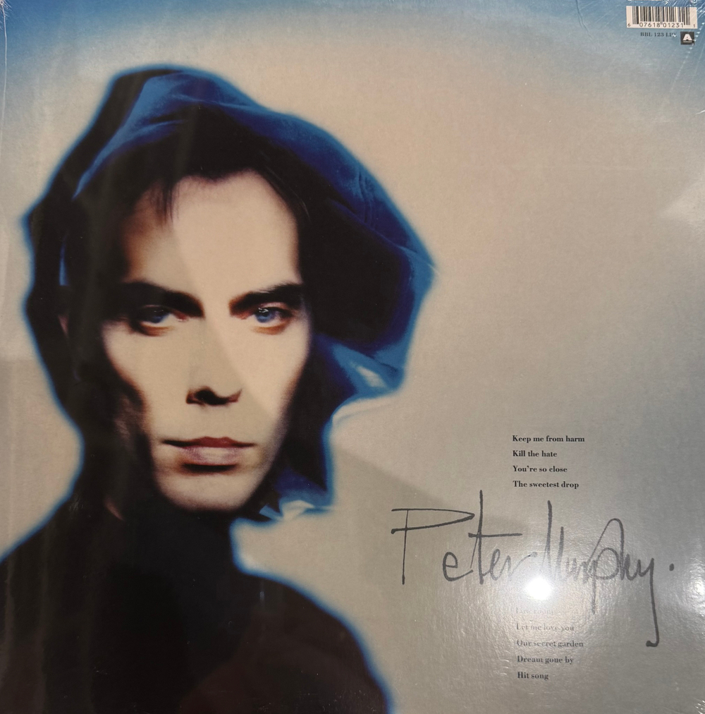 Виниловая пластинка Peter Murphy ‎– Holy Smoke LP Grey