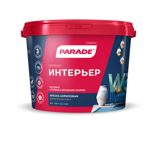 В/д PARADE W3 акрил.д/стен и пот.моющ. бел.мат.  9л  база А  новый штрих-код