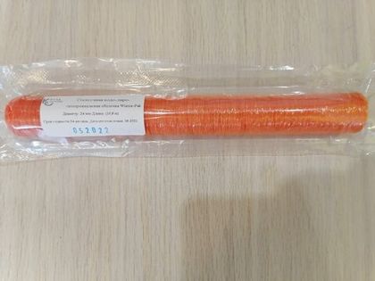 Фиброузная оболочка Wienie-Pak 24мм, 16,8м