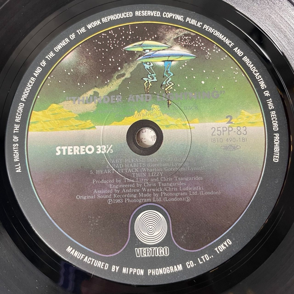 Винтажная виниловая пластинка LP Thin Lizzy Thunder And Lightning (Japan 1983) (No Obi) Cold Sweat