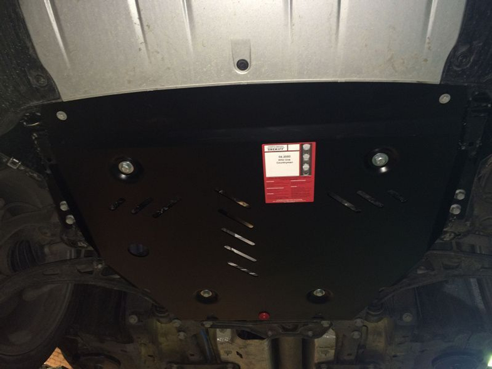 Защита картера и КПП Sheriff для Mini Countryman I/II (R60/F60) 2010- арт.04.2050