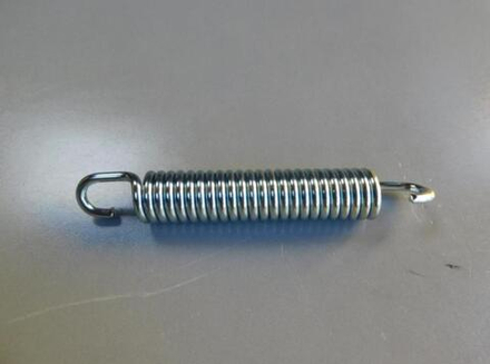 Пружина боковой подножки Yamaha TT250R XVS400 XT250 90506-35473-00