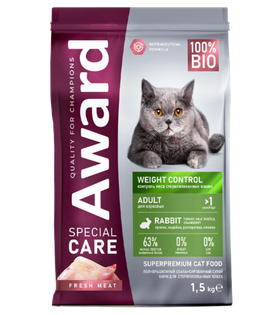 Award Spacial Care Weight Control Sterilised с кроликом 1,5кг.