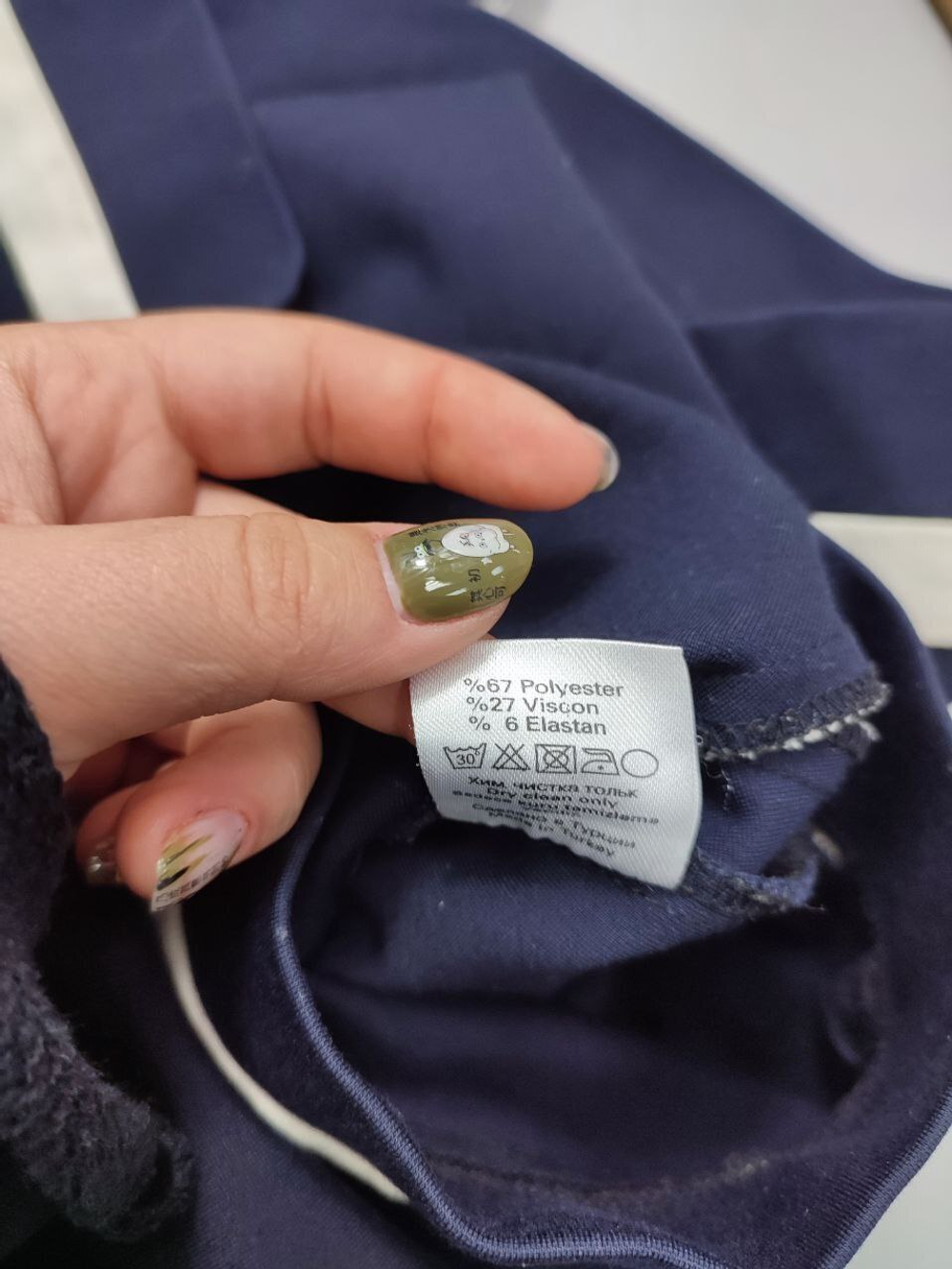 Платье GFEEN WORLD стильное 44  размер