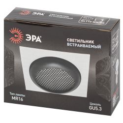 Встраиваемый светильник алюминиевый ЭРА KL110 WH/BK MR16 GU5.3 белый/черный матовый
