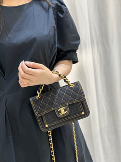Chanel 23S Denim Mini Flap Bag