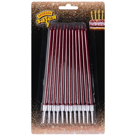 Свечи д/торта Бордовые с подст 13см12штG