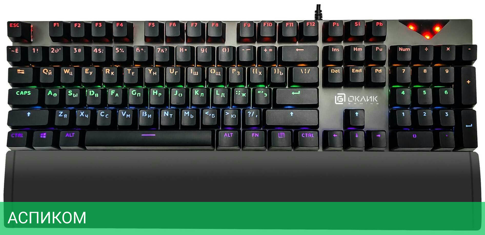 Клавиатура Oklick Ragnar черный (935G)