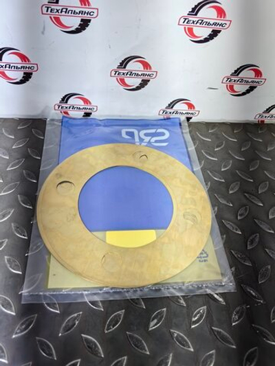 Шайба регулировочная 4850223