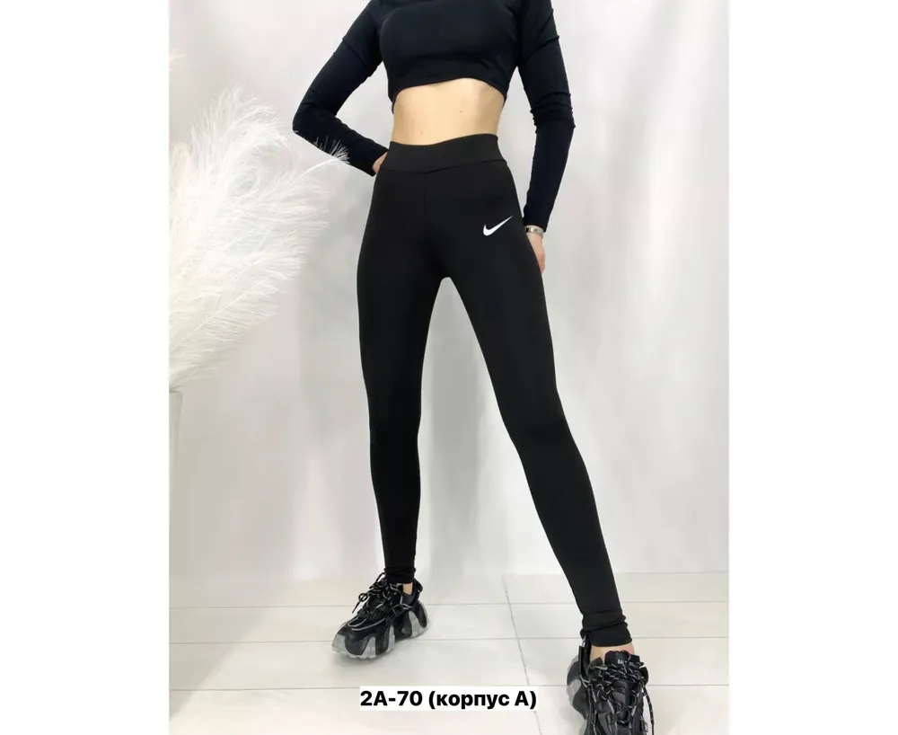 Лосины 6841634 Fabrika