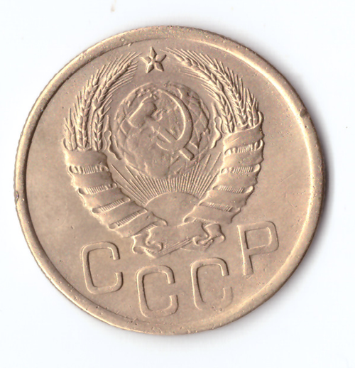 3 копейки 1941 VF