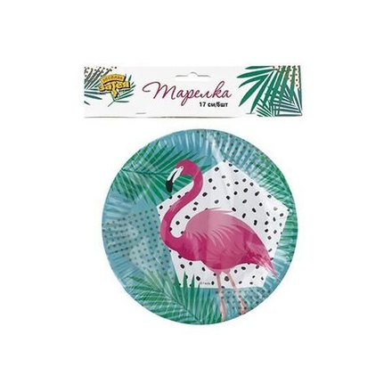 Тарелки малые Фламинго, 6 шт, 17 см