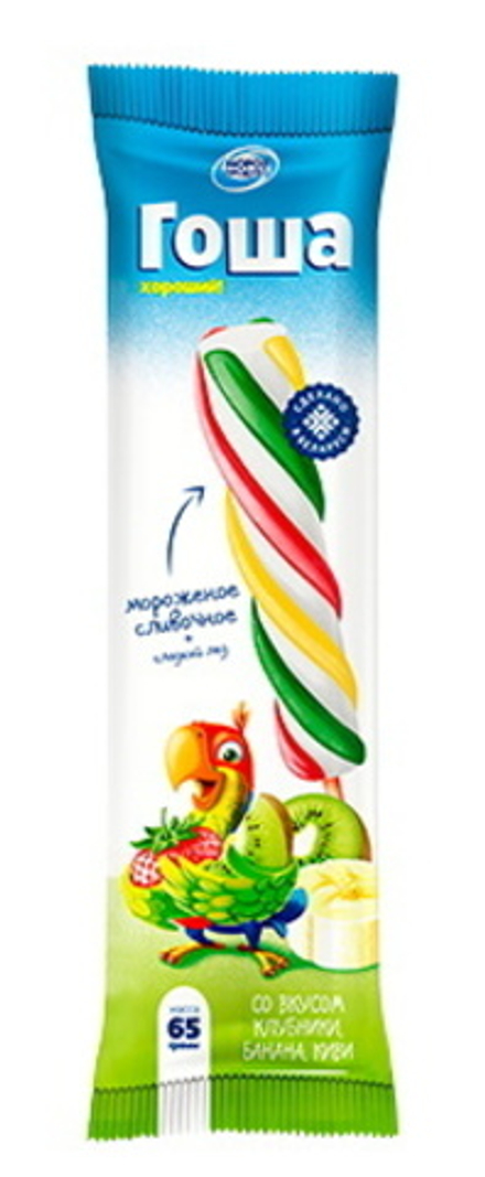 Мороженое сливочное "Гоша" со вкусом клубники, банана и киви 65г. Морозпродукт