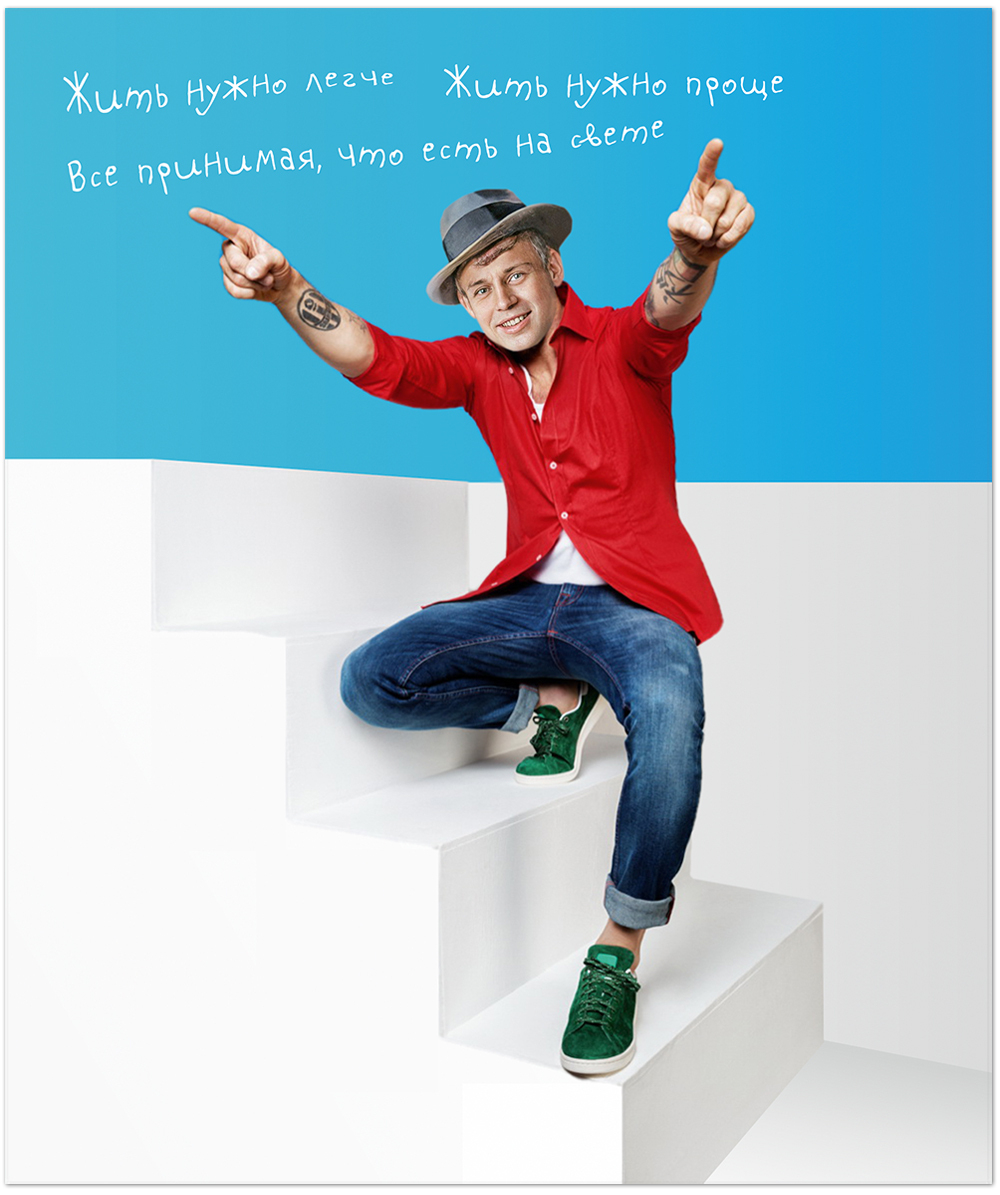 Тетрадь общая 48 листов на скрепке "Модные классики 2"