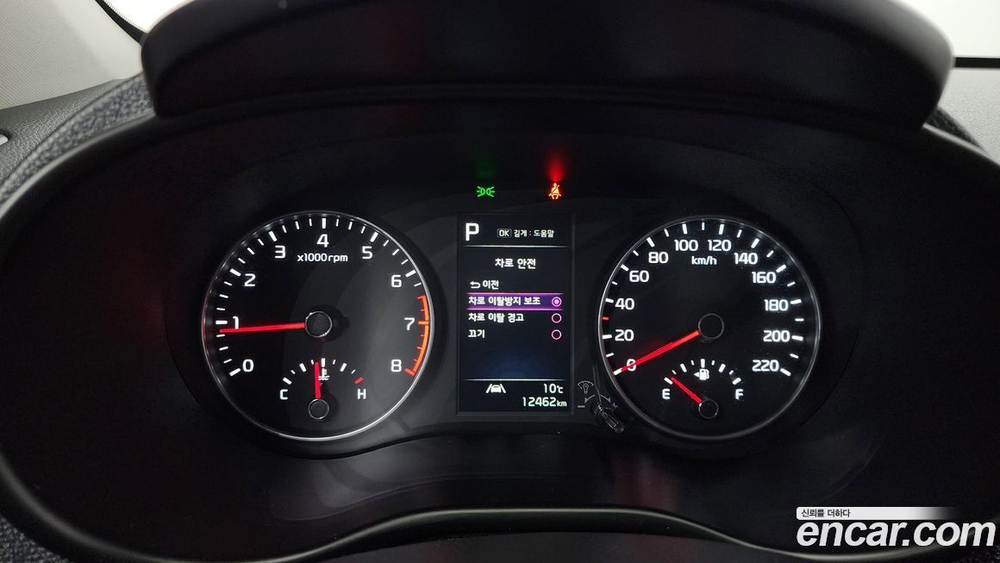 Kia Morning Urban (JA) Signatures (09.2020)
