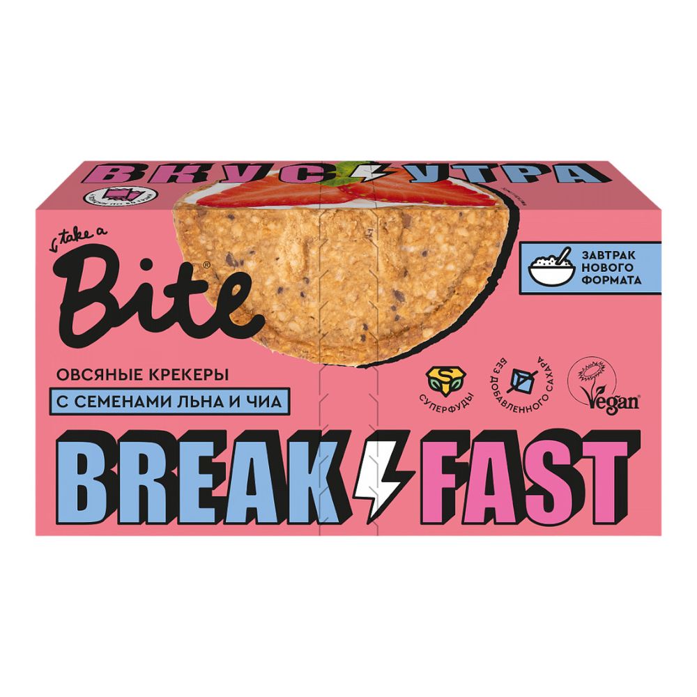 Овсяные крекеры Bite c семенами подсолнечника, льна и чиа, 200г (Bite)