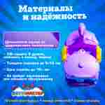 Семейная электрическая лодка-катамаран «Фламинго» фиолетовый, 2+1
