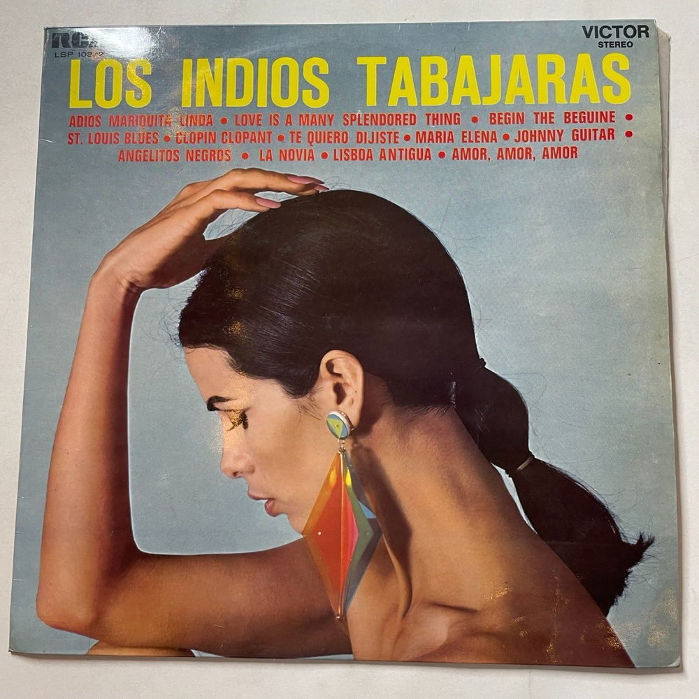 Винтажная виниловая пластинка LP Los Indios Tabajaras (Spain 1972)