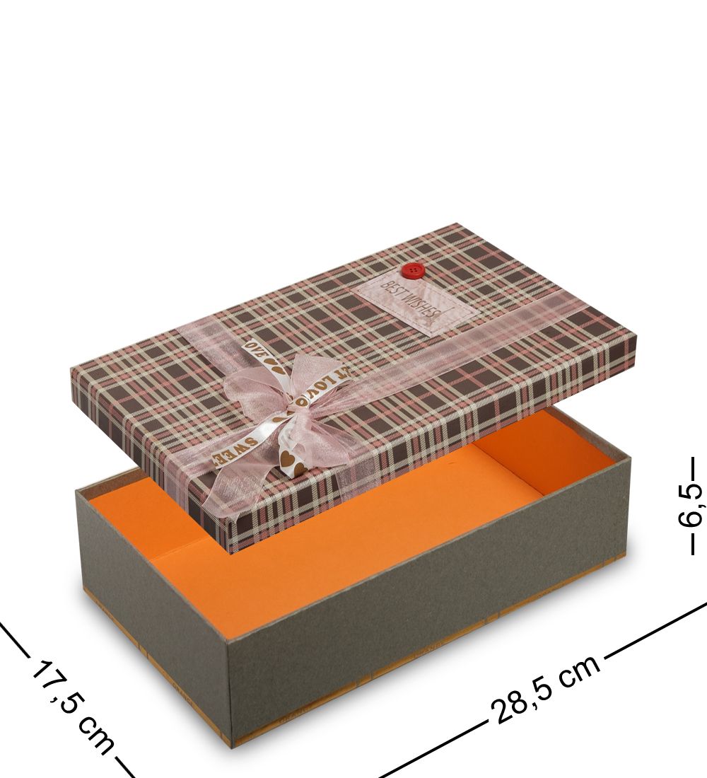 WG-75/1 Коробка подарочная