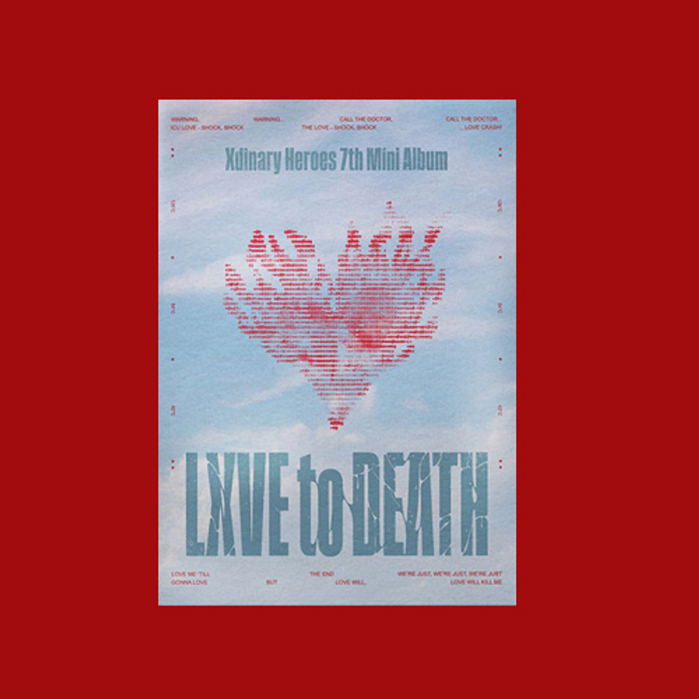 Альбом Xdinary Heroes - LXVE to DEATH (Photobook ver.) (Soundwave)
