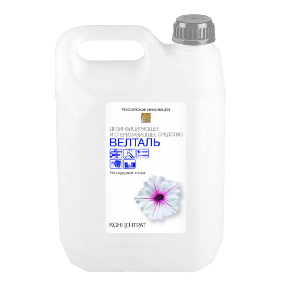 Велталь дезинфицирующее средство 5 л