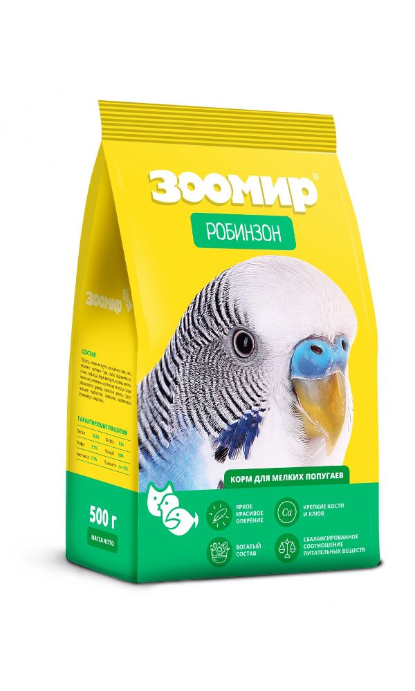 ЗООМИР Робинзон корм для мелких попугаев 500 г