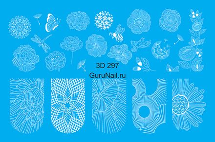 GuruNail 3D Слайдер-дизайн 297 белый