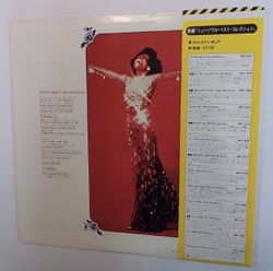 Diana Ross Best Collection (Japan 1975)