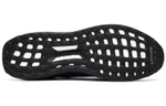 Кроссовки Adidas Ultraboost Uncaged