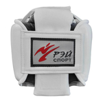 Шлем с металлической решеткой