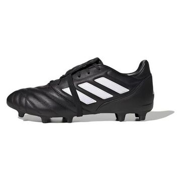 Футбольные бутсы Adidas COPA GLORO - самые низкие в мире/Официальный белый Унисекс