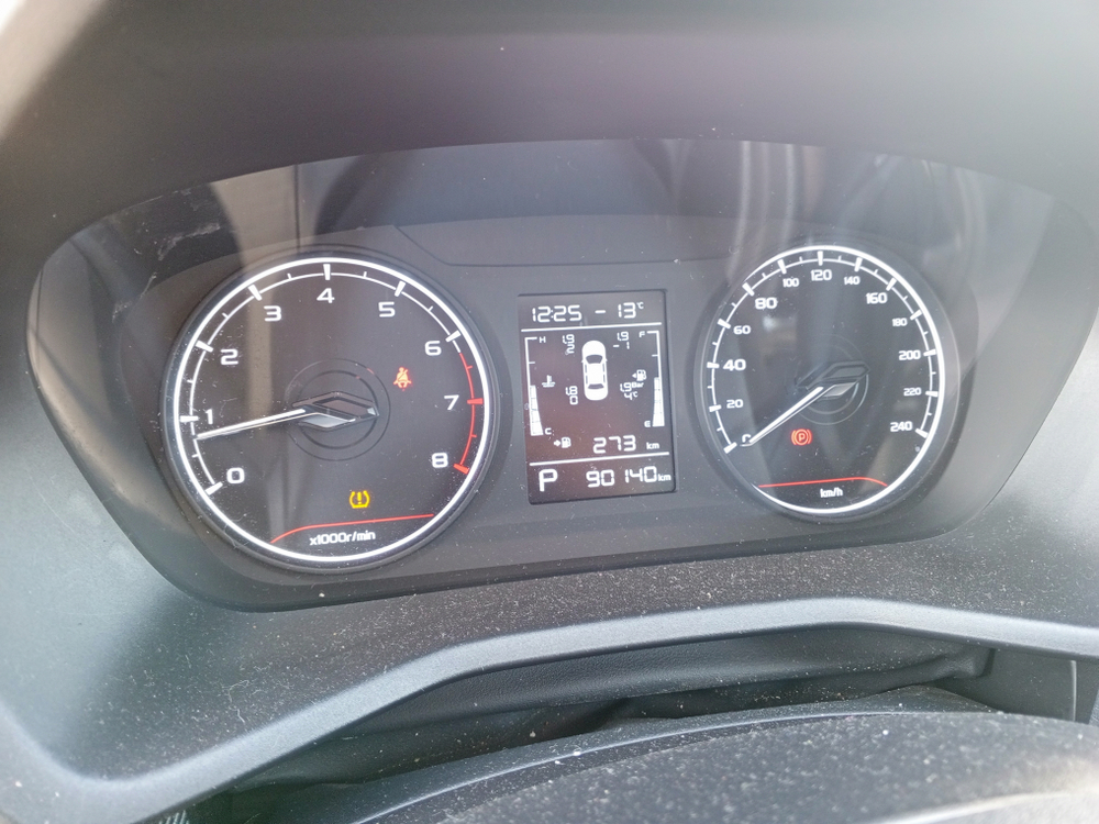 Geely EMGRAND 1.5 AT Comfort