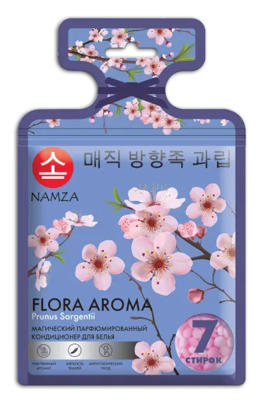 Кондиционер для белья NAMZA в гранулах Сакура 7 шт